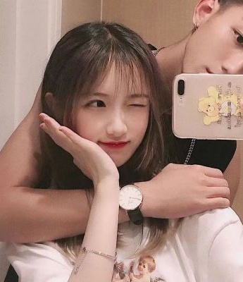 Happy and good-looking couple avatar