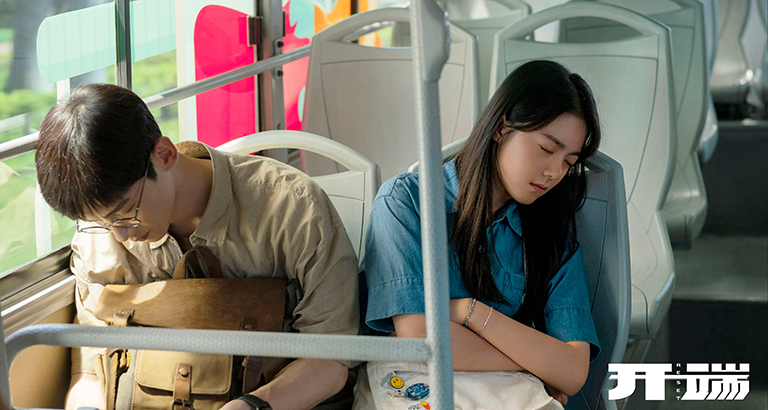 《开端》图片大全