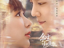 《Please give me more advice for the rest of my life》Latest picture updates