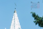 2022年2月蓝色风景静物日历壁纸