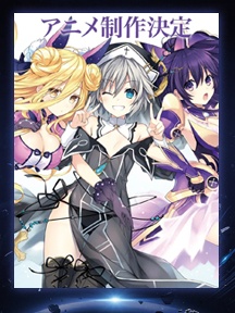 《约会大作战》 第四季