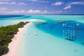 April 2022 blue sea desktop calendar wallpaper