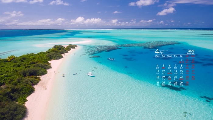 April 2022 blue sea desktop calendar wallpaper