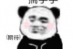 Panda head with hands expression pack