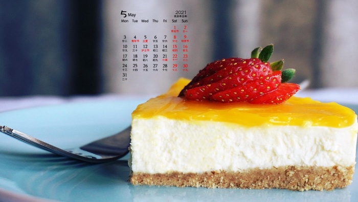 May 2021 delicious dessert desktop calendar wallpaper