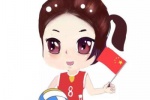Super cute National Day avatar