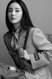 杨幂时尚杂志性感写真图片