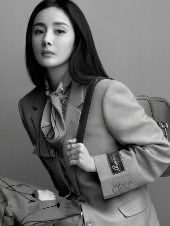 Yang Mi sexy photos in fashion magazines