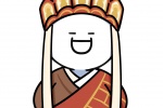 看破红尘