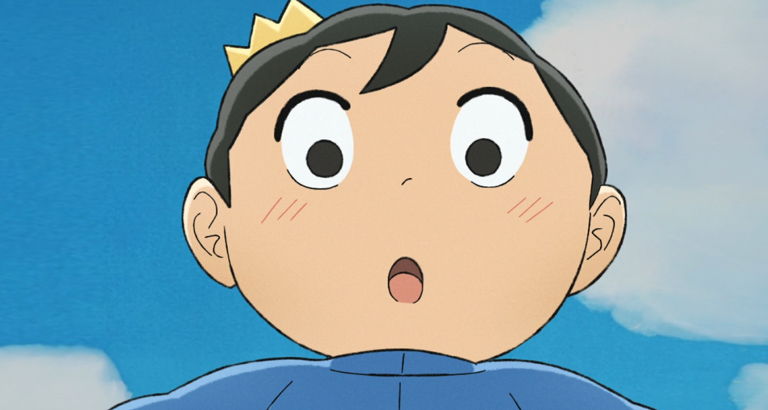 《國王排名》圖片大全