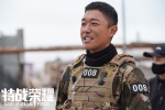 电视剧《特战荣耀》图片桌面壁纸