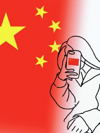 Simple hand drawn cartoon National Day avatar picture