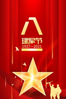 Army Day mobile wallpaper pictures