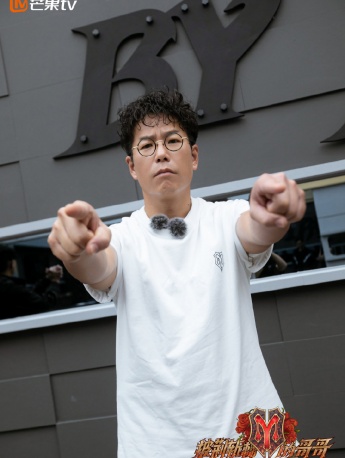 林晓峰《披荆斩棘的哥哥》第四期剧照图片