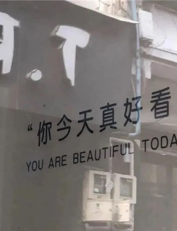 ins風極簡好看的背景圖