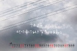 2021年6月簡約文字日曆壁紙