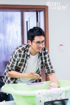 《Two conjectures about marriage》Pictures of Yang Zheng
