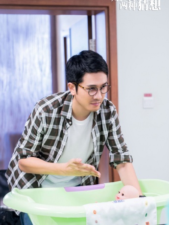 《Two conjectures about marriage》Pictures of Yang Zheng