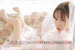 2022年5月性感纱裙美女桌面日历壁纸