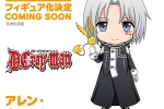 Actual picture of exorcist boy Allen Walker GSC Nendoroid released