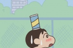 Crayon Shin-chan exposed butt avatar