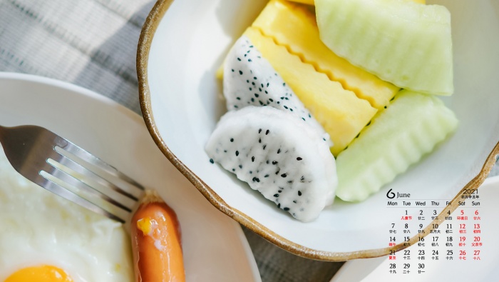 2021年6月美食风景清新护眼桌面日历壁纸