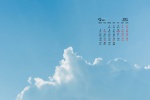 2021年9月蓝色风景静物日历壁纸