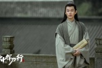 《Fighting Swordsman in the Snow》Latest stills, pictures and wallpapers