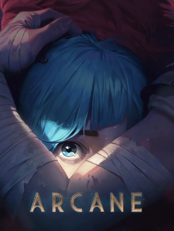 《League of Legends: Battle of Two Cities》still pictures