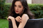Yang Mi ELLE Fashion Ceremony Sexy Photos
