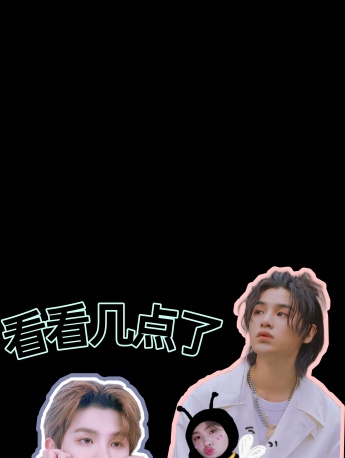 看看幾點了鎖屏手機壁紙