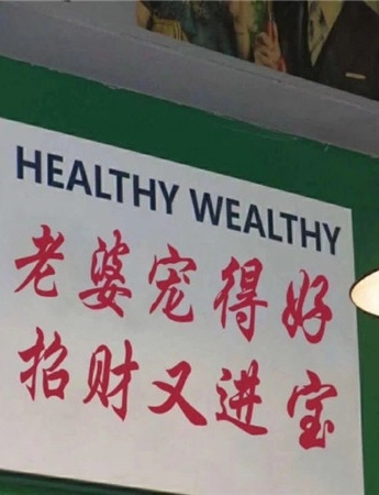 適合有對象男生用的文字背景圖片素材