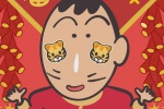 蠟筆小新虎年喜慶頭像圖片