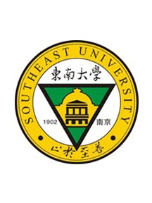 东南大学