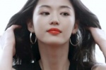 Jun Ji-hyun's avatar of a pure girl
