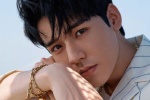 Gong Jun ELLEMEN's handsome photos for May