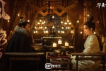 《The wind rises in Luoyang》Wu Siyue pictures