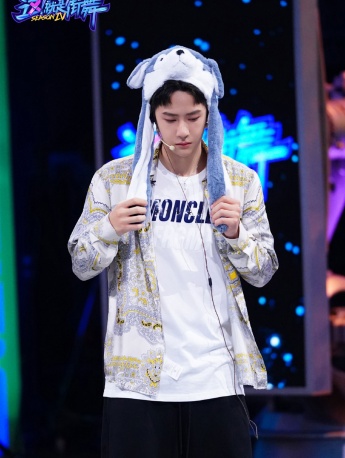 王一博《这就是街舞4》第四期剧照图片