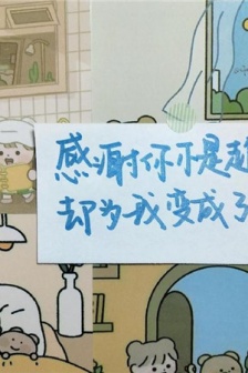 母亲节发朋友圈的文字图片