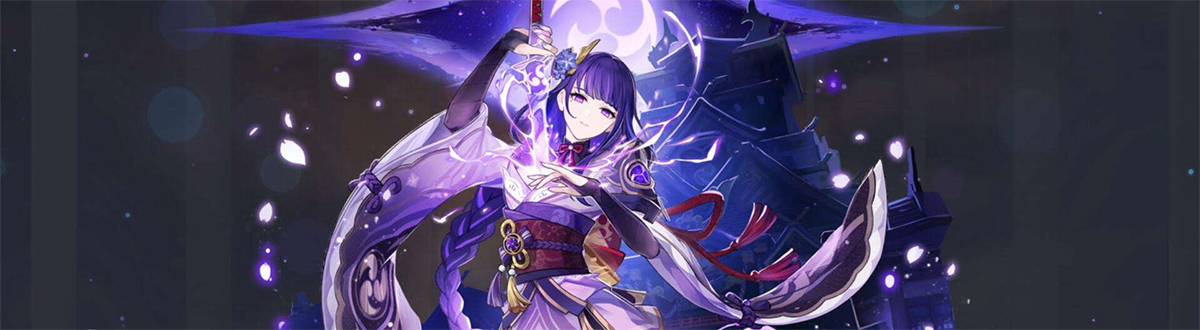 雷電將軍手機壁紙大全