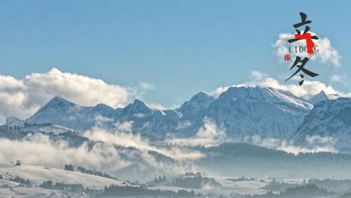 Beautiful snow scenery pictures at the beginning of winter as desktop wallpaper