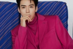 Gong Junmei handsome photo in red suit