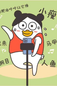 劉畊宏女孩必備頭像