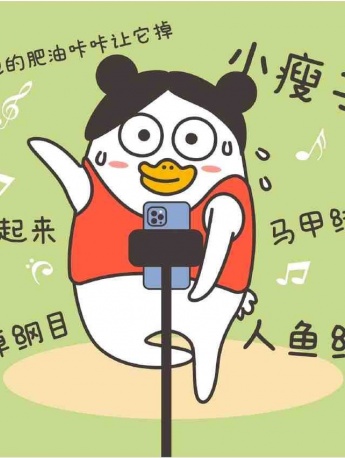 刘畊宏女孩必备头像