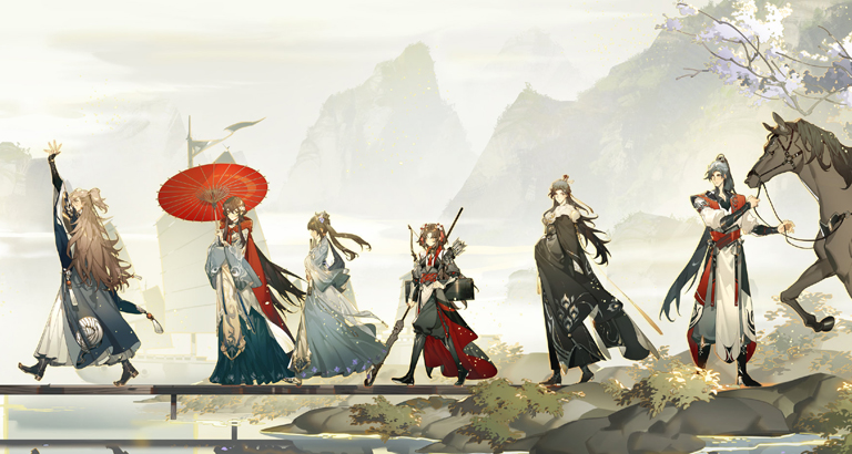 《花亦山心之月》圖片大全