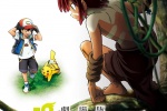 Movie《Pokémon: The Adventures of Pikachu and Coco》Poster Picture