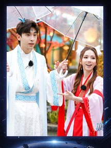 第四期剧照图片