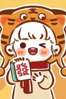 2022 Spring Festival Happy Couple Avatar Pictures