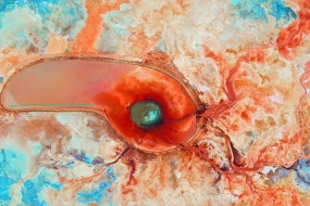 国庆旅游青海茫崖艾肯泉风景图片壁纸