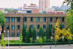 China Agricultural University campus scenery picture